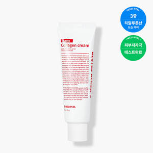 Medipeel Korea ufficiale Anti-invecchiamento crema viso e lozione 50g di latto collagene rosso Volume crema - Product Image 1