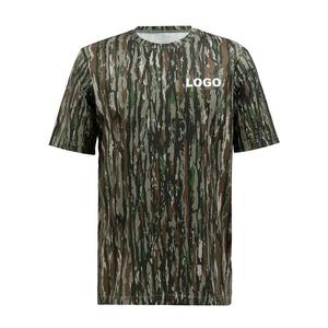 Camiseta de Hombre 100% Algodón, Manga Corta, Corte Regular, Ecológica, Personalizada, con Estampado Digital de Pesca, Diseño Bottomland - Product Image 4