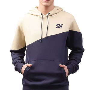 เสื้อฮู้ดดี้ดีไซน์เองคุณภาพสูง สีตัดต่อเรียบง่าย สวมใส่สบาย เหมาะสำหรับฤดูหนาว เสื้อฮู้ดดี้สีตัดต่อเรียบง่าย - Product Image 1