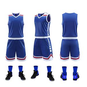 Proveedor mayorista OEM de uniformes de baloncesto de alta calidad, tela de secado rápido, 100% poliéster, diseño unisex. - Product Image 5