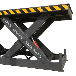 Piattaforma di Sollevamento <span class=keywords><strong>a</strong></span> Forbice Fissa con Capacità di Carico di 3 Tonnellate, Sollevamento Elettrico con Possibilità di Aggiungere Telecomando, Tavolo Elevatore <span class=keywords><strong>a</strong></span> Forbice Elettrico - Product Image 1