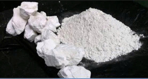 Carbonate de calcium CACO3 pour carreaux de céramique et compléments alimentaires pour animaux – Meilleur prix, livraison rapide, carbonate de calcium enduit - Product Image 1