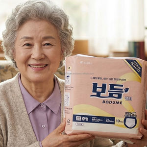 BO DUME - Couches culottes pour adultes ultra-absorbantes et respirantes avec canal anti-fuites 3D (tissu non tissé) - Product Image 2