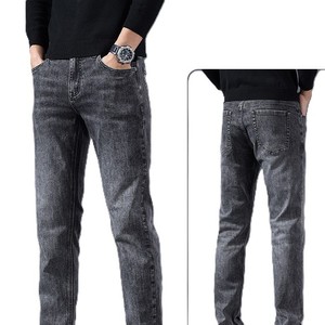 Pantalones Vaqueros para Hombre al Por Mayor, Precio Económico, MOQ Bajo, los Mejores Jeans con Diseños Modernos y Novedosos, Muchos Más Colores y Tallas Grandes - Product Image 5