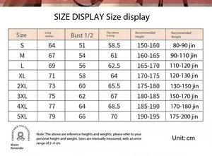 เสื้อเบสบอลปักโลโก้ตามสั่ง ราคาโรงงานจากบังกลาเทศและจีน เสื้อฮู้ดดี้ ชุดยูนิฟอร์มทำงาน ชุดยูนิฟอร์มสำหรับชั้นเรียน เสื้อสเวตเชิ้ตบุขนแกะ - Product Image 4