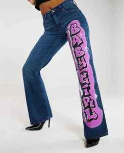 Jeans de Mezclilla Estampados de Cintura Alta para Mujer, Casuales, Elásticos, Transpirables, Ecológicos, Ajustados, de Longitud Completa - Product Image 1