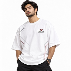 Camisetas Extra Grandes para Hombre, Tejido Resistente, Silueta Holgada, Estilo Moderno y Cómodo para Uso Diario, Prenda Premium - Product Image 1