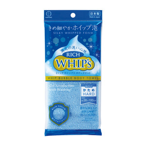 Rich Bubble Body Hard Bath Washcloths <b>Shower</b> <b>Towel</b> - Product Image 1