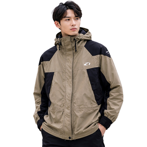 Veste coupe-vent en nylon pour homme, style streetwear, imperméable, fermeture éclair, marron, vente en gros, OEM, en vrac - Product Image 6