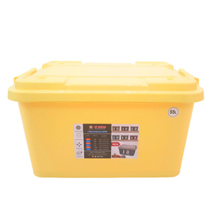 Conteneurs de rangement domestiques modernes en plastique PP 90L avec couvercles et poignées, empilables, légers et écologiques pour le stockage des aliments et des vêtements - Product Image 1