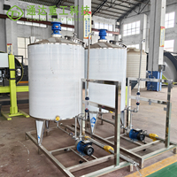 Cuve de mélange multifonctionnelle industrielle en acier inoxydable 304 pour engrais liquides et détergents avec système de chauffage
