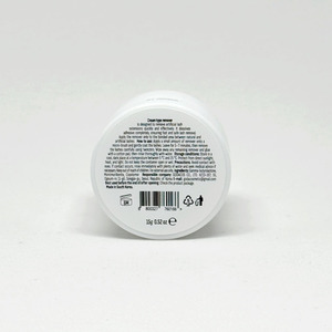 Besencial 15g Dissolvant de colle gel original pour extensions de cils, usage professionnel en salon, retrait rapide, fabriqué à Séoul, logo personnalisable - Product Image 2