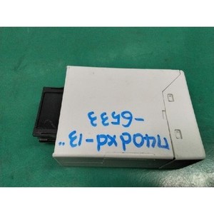 ECUs y Módulos de Computación Usados de la Serie 7 6856855 - Product Image 3