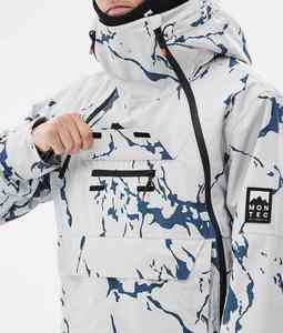 Veste de ski d'hiver pour homme, imperméable, respirante, coupe-vent, isolante thermiquement, en spandex/polyester, style vintage, pour sports de neige en plein air - Product Image 5