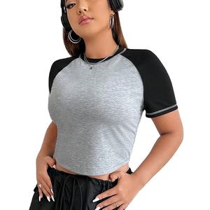 Camiseta corta transpirable con logotipo personalizado para mujer, Camiseta corta para bebé, Camiseta corta de algodón acanalado con costuras en contraste, Camiseta corta transpirable para mujer - Product Image 1