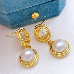 Pendientes de Perlas de Agua Dulce de 8-9 mm con Aguja de Plata de Ley S925, Accesorio de Moda - Product Image 4