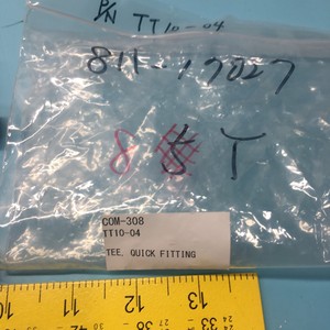 Lote de 8 Conectores en T MICRON 811-17027, de Conexión Rápida - Equipo y Piezas de Semiconductores de Confianza de Tradicción Global - Product Image 4