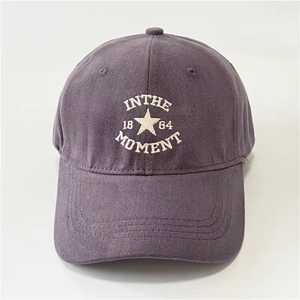 Custom Embroidery Camouflage Baseball Cap Adjustable Cotton Casual Stylish Comfortable Daily Wear <b>Hat</b> - Product Image 2