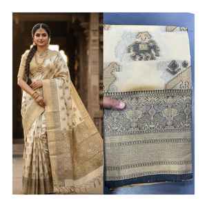 Sari de Diseño Indio en Algodón y Seda, con Bordado Jari, Estilo Étnico, Blusa de Exportación, Exclusivo de Boutique, Muy Vendido y de Moda - Product Image 2