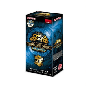 Yu-Gi-Oh! 25th Quarter Century Chronicle Side Pride Box Versión Coreana QCCP-KR - Product Image 2