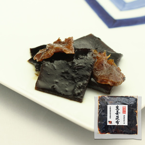 Aderezo de Arroz Japonés con Jengibre y Kombu Tsukudani, Sin Aditivos, Dulce y Sabroso, 100g - Product Image 2