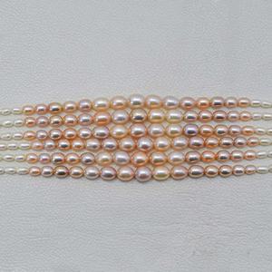 Cuentas de Perlas de Agua Dulce Naturales de 4mm 6mm 8mm, Color Blanco y Oro Rosa, Forma de Arroz, con Buen Brillo, para la Elaboración de Joyas - Product Image 5