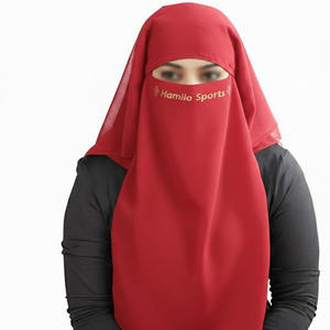 Niqab 2025 al por Mayor, Pañuelo Ligero para Mujeres Musulmanas, Velo, Cubre Rostro, Máscara, Abaya, Hiyab, Burka, Niqab de Dos Capas de Chifón - Product Image 4