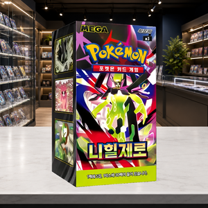 [M3] Scatola Booster in Carta a Forma di Cartone Animato Versione Coreana Perfect Order per Negozi di Hobby e Inventario di Negozi di Giocattoli - Product Image 1