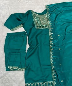 Salwar Kameez de Seda Esmeralda con Dupatta Bordada, Traje Tradicional de Boda para Mujer, Estilo India Pakistán 85574 BLUESTAR- BS:-162 - Product Image 3