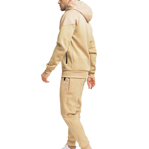 Men's Beige Tracksuit Full <b>Zip</b> <b>Hooded</b> Jacket With Side Pockets Matching Pants Casual Wear Breathable Polyester Autumn Outfit - Product Image 4