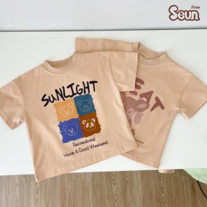 Camiseta de Algodón para Niños, Suave y Transpirable, Informal, de Manga Corta, Ropa Infantil, Fabricante Personalizado OEM ODM de Vietnam - Product Image 1