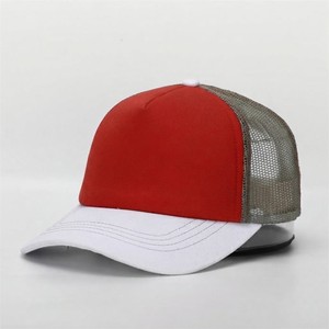 Gorra Trucker Roja de Malla de 6 Paneles Ajustable con Cierre a Presión, Transpirable, de Color en Contraste, Casual, para Exteriores, Moda Primavera Verano - Product Image 1
