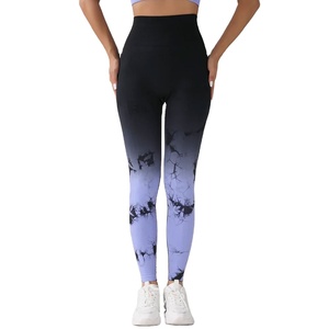 Pantalon de yoga uni froncé de haute qualité, taille haute, longueur intégrale, extensible dans les quatre sens, en Spandex/Polyester, protection solaire pour femme, vente en gros - Product Image 2