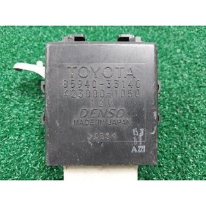 ES Usado: ECU y Módulos de Computación 8594033140 - Product Image 4