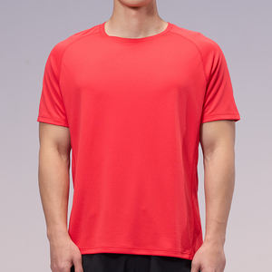 Camisetas Lisas Más Baratas Tallas S-3XL, Camisetas con Logotipo Personalizado al por Mayor para Hombre - Product Image 1