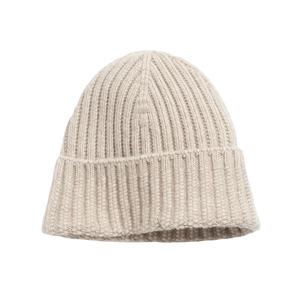 Gorro de invierno de acrílico acanalado Reversible unisex, gorro de punto Beige con bordado personalizado para hombres para deportes - Product Image 1
