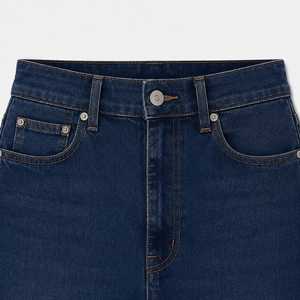 Jeans de Mezclilla de Mujer de Corte Holgado y Talle Alto, Premium, Pierna Ancha, Lavado Vintage, Elásticos, Ecológicos, Transpirables, Casuales, para Oficina - Product Image 2