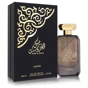 Profumo da Donna Musk Al Aroos Eau De Parfum Spray Fragranza Raffinata - Product Image 1