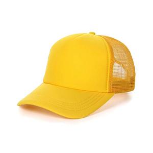 Gorras de Béisbol Unisex Tipo Trucker con Estampados de Animales/Letras por Transferencia Térmica, Transpirables, Impermeables, 100% Poliéster, Ajustables - Product Image 5
