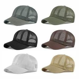 Breathable Mesh Leather <b>Baseball</b> <b>Cap</b> with 3D Embroidery Adjustable Unisex Casual Hat for Outdoor Spring Summer Activities - Product Image 1