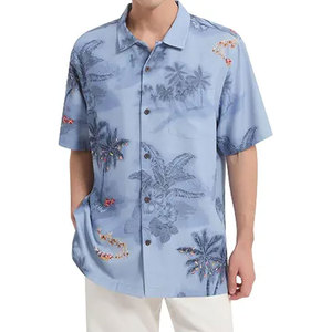 เสื้อเชิ้ตฮาวายแขนสั้นลายธรรมชาติสำหรับผู้ชาย สวมใส่สบายๆ เหมาะสำหรับไปเที่ยวทะเล วันหยุด ท่องเที่ยวกลางแจ้ง และรีสอร์ท - Product Image 1