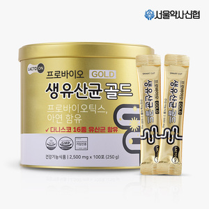 [Pharms Care] LACTO ON Probióticos Live Lactobacillus Gold 2.5g x 100 sobres - Product Image 1