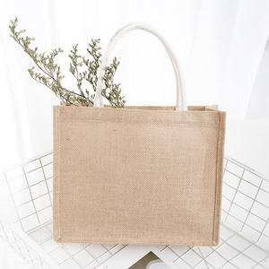 Sac de courses réutilisable en jute rayé grande taille avec poignées en corde et fermeture éclair, couleur naturelle - Product Image 4