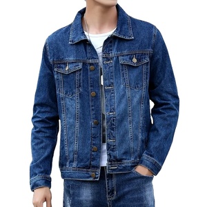 Summer New Men Pure Color Denim Jacket Single-breasted Lapel Daily Casual Coats - Product Image 1