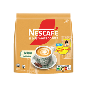 Nescafé 3 en 1 & Gold Series en sachets individuels, vente en gros - Product Image 3
