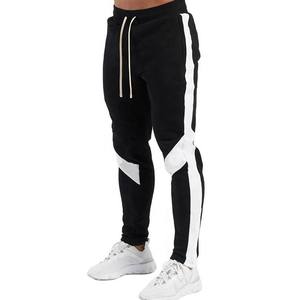 Pantalon de jogging pour homme noir et blanc avec cordon de serrage, taille élastique, décontracté, respirant, en polyester tricoté léger, coupe ajustée, automne - Product Image 1