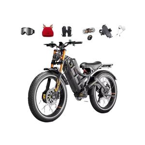 Bicicleta Eléctrica Eah-ora RomeoS Pr/o 3 en Oferta, para Adultos, de Aluminio, Potencia Máxima de 5600w, Diseño Moderno, Multiusos, Origen Estadounidense, Envío Rápido - Product Image 1