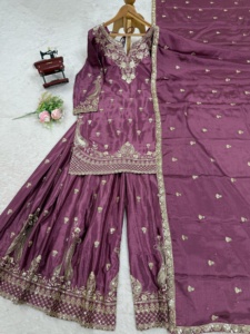 Salwar Kameez Sharara Palazzo en Georgette de créateur élégant, avec de magnifiques broderies modernes et complexes, exclusivement indien FATEMA - Product Image 5