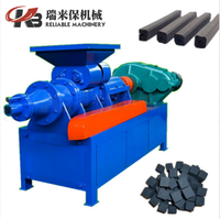 Vente directe usine : Machine extrudeuse de charbon de bois pour la fabrication de charbon de bois pulvérisé et de charbon de bois en bâtonnets à partir de coques de noix de coco
