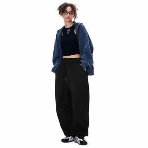 Pantalon Harem Noir en Tissu Éponge pour Femme, Longueur Entière, Taille à Cordon, Coupe Ample, Décontracté, Automne, Couleur Unie, en Coton Tricoté - Product Image 1
